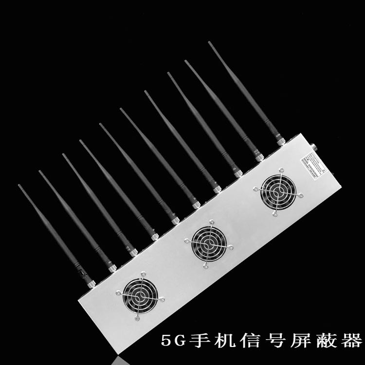 祁东外置10天线移动通信干扰器