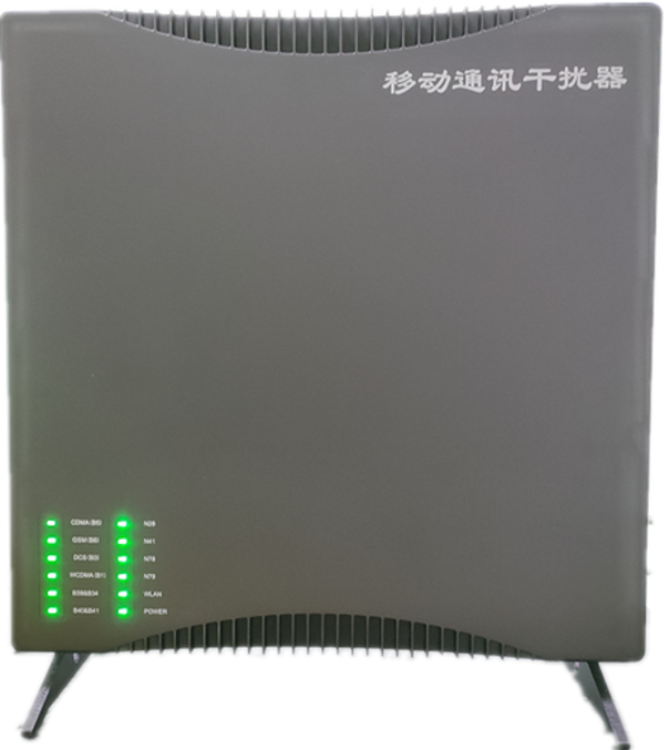  祁东信令级放装型数字移动通信干扰器