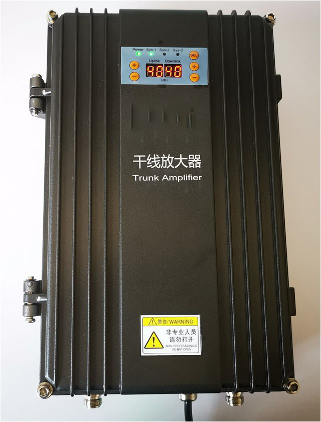  祁东FM调频广播双向干线放大器